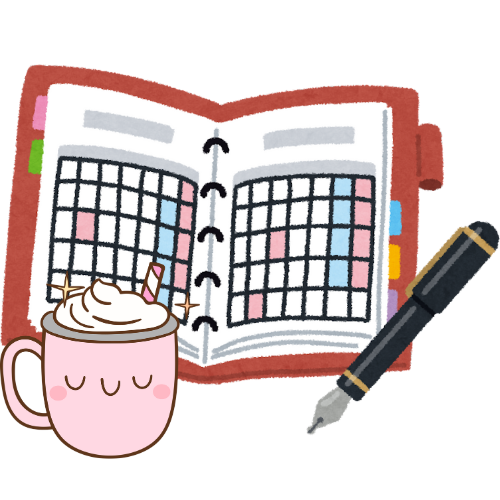 Gift Planner
