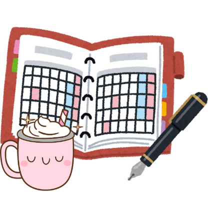 Gift Planner
